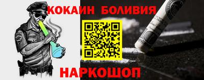 PSILOCYBIN Новокубанск