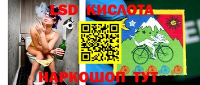марихуана Новодвинск