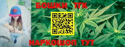PSILOCYBIN Новокубанск