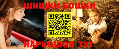 соль курить ск Нальчик
