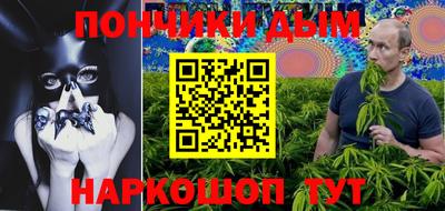 дживик Нарткала