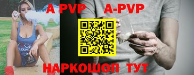 PSILOCYBIN Новокубанск