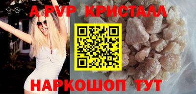 марихуана Новодвинск