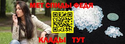 PSILOCYBIN Новокубанск