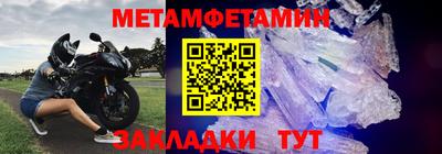 дживик Нарткала