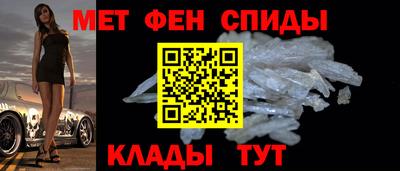 марихуана Новодвинск