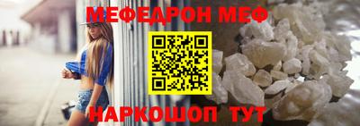 дживик Нарткала